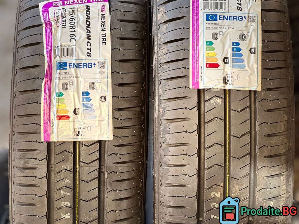 Летни гуми 195 60 16 C Nexen чисто нови 2бр
