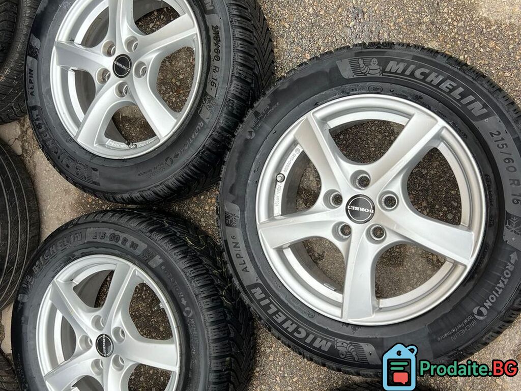 3бр Джанти 5х108 Ford Volvo 5x108 Форд Волво