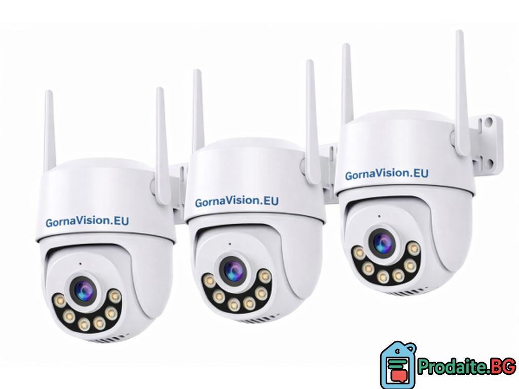 3 броя Външни Smart WiFi PTZ камера Видеонаблюдение 4MPX Серия GOLD