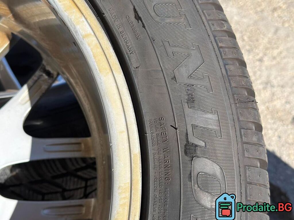 235 55 18 Зимни гуми Dunlop DOT 0523 Hankook DOT 1521 — снимка 6